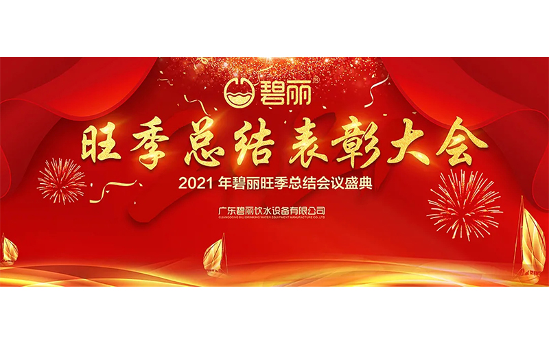 1642665855546080.jpg 1.jpg